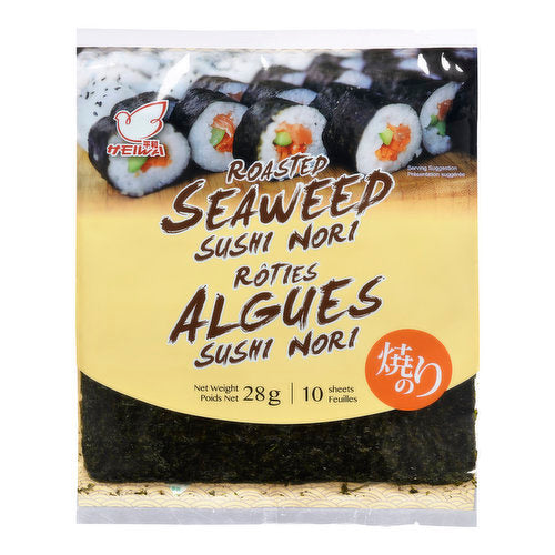 Heiwa Roasted Seaweed Sushi Nori 140g