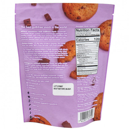 Sweetwell Cookies with Collagen 90g